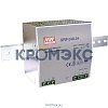 Блок питания INDIV-X-PWR240 Danfoss 187F0011