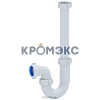 Сифон для умывальника трубный 1 1/4&quot;x32 без выпуска АНИ Пласт DB1020