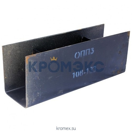 Опора сталь ОПП-3 подвижная Ду 50-80 (Дн 57-89) КАЗ Опора сталь ОПП-3 подвижная Ду 50-80 (Дн 57-89) КАЗ