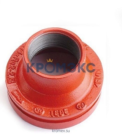Переход под муфту грувлок XGQT07 Ду80х65 (Дн89х76) LEDE Переход под муфту грувлок XGQT07 Ду80х65 (Дн89х76) LEDE