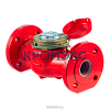 Счётчик г/в и х/в крыльчатый многоструйный ВСКМ 90-50Ф ДГ Ду 50 Ру16 120С L=300мм фл импульсный ПК ПРИБОР 02-50-11