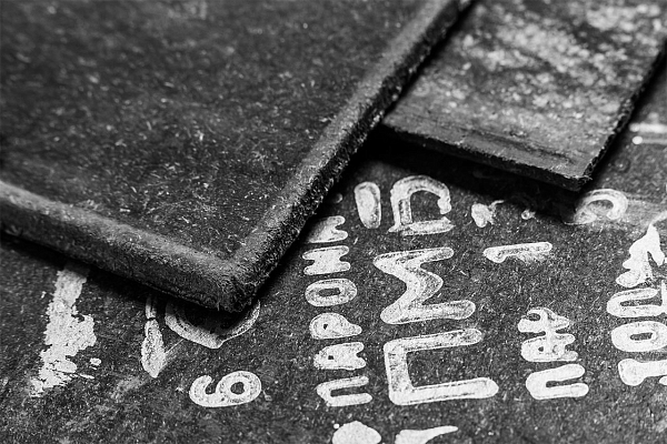 Паронит ПМБ 5.0 мм (~1,0х1,5м) ТУ 2575-144-00149363-99 г.Челябинск Паронит ПМБ 5.0 мм (~1,0х1,5м) ТУ 2575-144-00149363-99 г.Челябинск