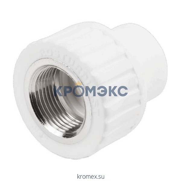 Муфта PP-R комбинированная под ключ серая ВР Дн 63х2" VALFEX 10134063Г Муфта PP-R комбинированная под ключ серая ВР Дн 63х2" VALFEX 10134063Г