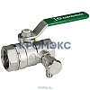 Кран шаровой латунь со спускником R250WS хром Ду 32 Ру35 ВР G1 1/4" рычаг со спускником Giacomini R250SX146