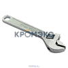 Ключ разводной №46 8-46мм ГОСТ 7275-75
