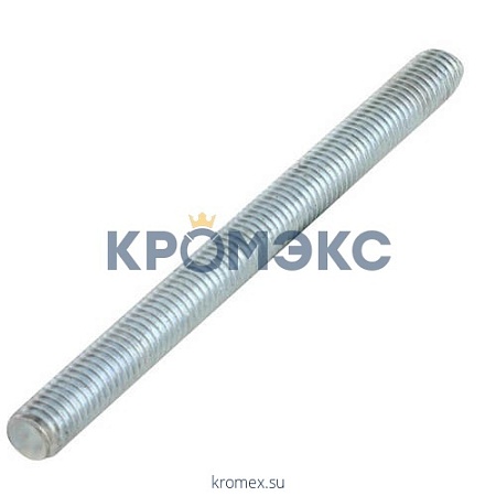 Шпилька сталь оц М10Х1000 Китай Шпилька сталь оц М10Х1000 Китай