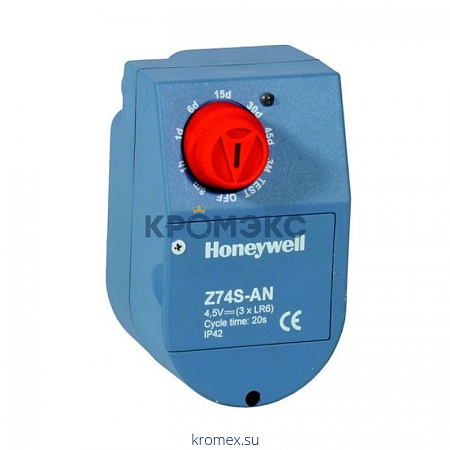 Электропривод Тмакс=30 oC Z74S-AN для фильтра Honeywell