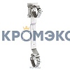 Кронштейн сдвоенный R588D 1 1/4" (пара) для коллектора Giacomini R588DY001