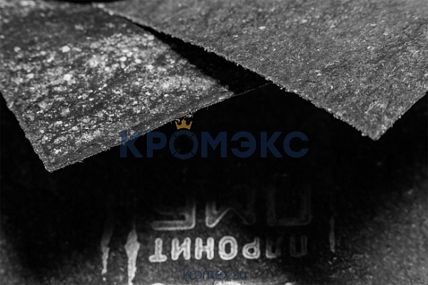 Паронит ПМБ 0.5 мм (~1,0х1,5 м) ГОСТ 481-80 Паронит ПМБ 0.5 мм (~1,0х1,5 м) ГОСТ 481-80