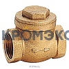 Клапан обратный латунь поворотный N5 Ду 20 Ру16 Тмакс=110 оС ВР G3/4" заслонкла латунь+NBR Giacomini N5Y004